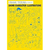 The Art of Osamu Tezuka: God of Manga: McCarthy, Helen, Tezuka